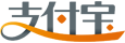 支付宝合作渠道